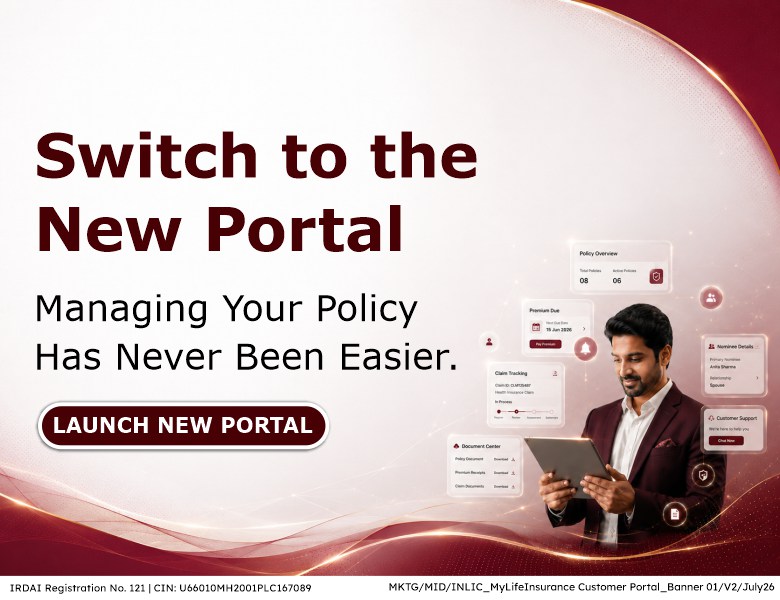 First slide